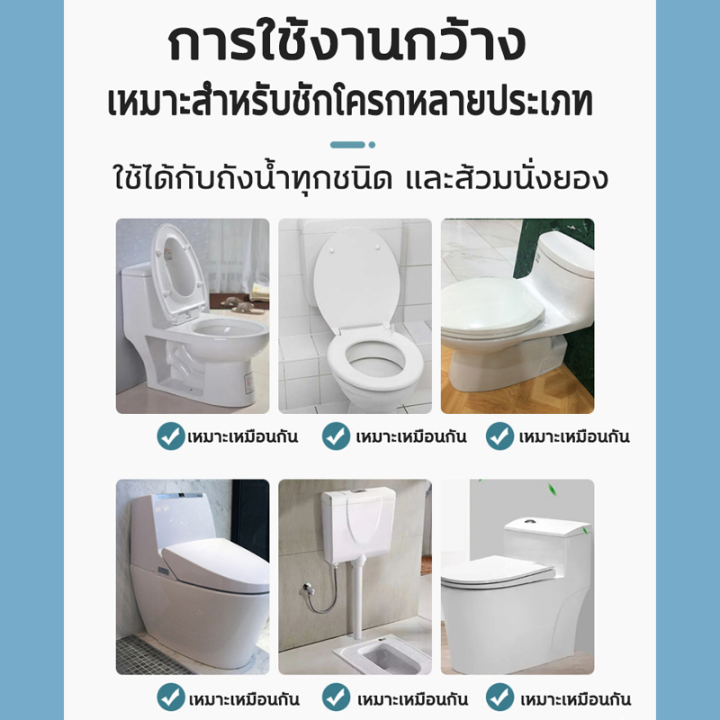 ซื้อครั้งเดียวใช้ทั้งปี-ก้อนใส่ชักโครก-เจลดับกลิ่นโถ-อัตราการฆ่าเชื้อ-100-ที่ดับกลิ่นโถ-ดับกลิ่นห้องน้ำ-ปล่อยอัตโนมัติโดยการลอยตัวของน้ำ-ปกป้องสุขภาพทั้งครอบครัว-เจลดับชักโครก-ก้อนดับกลิ่น-เจลดับกลิ่น