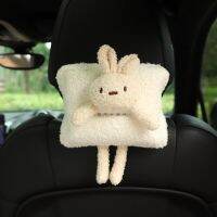 Cute Cartoon Tissue Box Paper Holder Plush Napkin Holder Universal Auto Home Room Paper Case Bracket Car Decoration Accessories