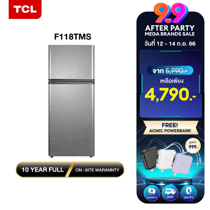 tcl-2-3-9q-113l-f118tms-tmg