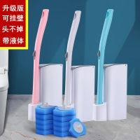 Toilet Brush Set Disposable Toilet Cleaning Brush Disposable Cleaner Sponge Head Easy To Use Without Dirty Hands