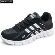 Giày sneaker nam thời trang vải lưới thoáng khí êm chân PETTINO-LLPS03 thumbnail
