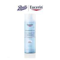 Eucerin Ultra Sensitive Hyaloron Toner ยูเซอริน อัลตร้าเซนสิทีฟ ไฮยาลูรอน โทนเนอร์ 200 มล