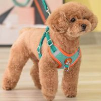 [Fast delivery] Dog Leash Reflective Harness Harness Walking Dog Leash Dog Chain Teddy Bichon Small Dog Leash Vest Style Safe and anti breakaway measures