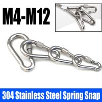 1PCS M4-M12 304 Stainless Steel Spring Snap Hook Carabiner Quick Link Lock Ring Hook Snap Shackle Chain Fastener Hook Nut-lock