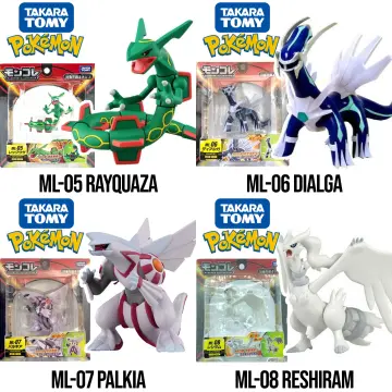 Pokemon MonColle ML-07 Palkia