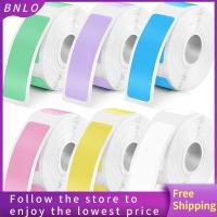 BNLO ป้าย12MM40MM 6ม้วน160 Labels6พิมพ์สติกเกอร์ลามิเนตเทปกระดาษเปลี่ยนสำนักงาน