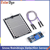 Snow Raindrops Detection Sensor โมดูล Rain Weather โมดูลความชื้นสำหรับ Arduino Relay Control โมดูล Rain Water Sensor Module