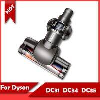 【LZ】♙﹉  Elétrica Motorizada Piso Escova Cabeça aspirador Acessórios Dyson DC31 DC34 DC35