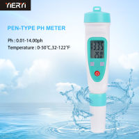 PH-220 PH Meter ปากกาความเป็นกรด PH Value Tester ความแม่นยำสูง PH Tester ความแม่นยำ0.01 Ph Digital Water Quality Tester Meter