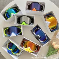 Outside a small amount of. Net more than  70   skiing cycling use goggles c078