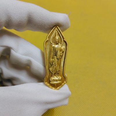 เหรียญพระพุทธลีลา 25 ศตวรรษ พิธีมหาพุทธาภิเษก 15 กรกฎาคม ปี 2536 วัดพระศรีรัตนมหาธาตุวรวิหาร ตรงปกงดงามมาก
