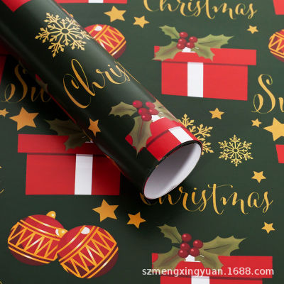 10m 70cm Christmas Gift Wrap Rolls Wrapping Paper 10m x 70cm Festive Xmas