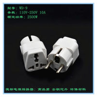 German Standard Converter Power Adapter Germany South Korea Russia Thailand Vietnam Indonesia Bali European Standard Socket