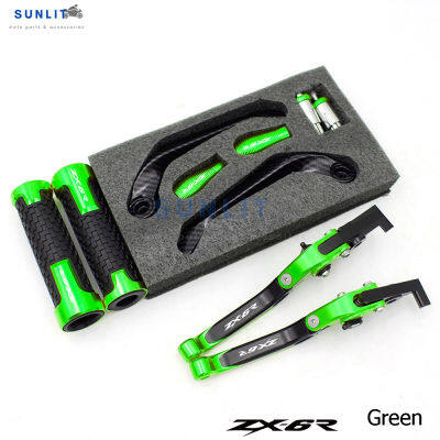 สำหรับ Kawasaki ZX-6R ZX6R ZX 6R 2019 2020 2021อุปกรณ์เสริมรถจักรยานยนต์ CNC Complete Lever ชุดปรับพับขยายเบรคคลัทช์คันโยก Handle Grips Bar End Lever Guard