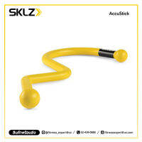 SKLZ - AccuStick ไม้นวดหลัง ไม้นวดกล้ามเนื้อ