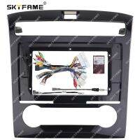 SKYFAME Car Frame Fascia Adapter Canbus Box For Hyundai Tucson ix35 2021 Android Radio Dash Fitting Panel Kit