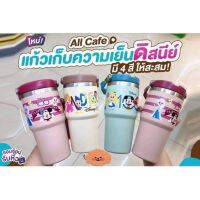 พร้อมส่ง ️ แก้วเก็บความเย็นดิสนีย์ 100 ปี : all cafe 7-11