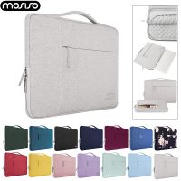 Laptop Bag for Air Pro M1 HP Acer Waterproof Notebook Sleeve Men Women Handbag Briefcase Cover Case