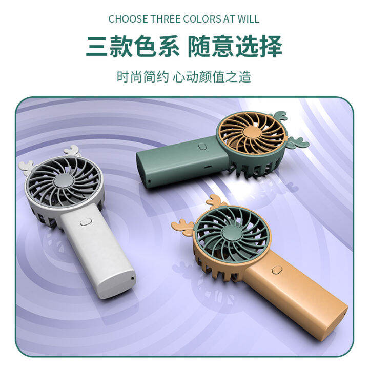 พัดลมตั้งโต๊ะขนาดเล็กชาร์จ-usb-แบบพกพาที่วางโทรศัพท์กลางแจ้งในฤดูร้อนการ์ตูน-fanzlsfgh