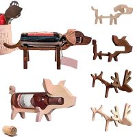 Creative Wooden Wine Rack Wine Bottle Holder Animal Wine Bottle Holder Decoration Wine Rack Gifts Cute Dog Shape Party