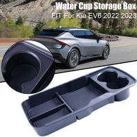 For Kia EV6 2022 2023 Car Center Console Storage Water Cup Holder Armrest Organizer Interior Stowing Tidying Tray2023