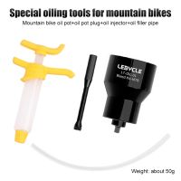 ►﹍✹ LEBYCLE Bike Brake Oil Change Tool Professional Bicycle Brake Tools Oil Filling Kit MTB Road Bike Repair Maintenance Tools