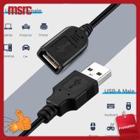 MSRC ทนทาน สายซิงค์ข้อมูล ไฟ LED แสดงสถานะ สายไฟสลับ สายต่อ USB สายเคเบิลข้อมูล ขยายสายชาร์จ