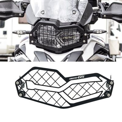 ตะแกรง F750GS โคมไฟ F850GS ปิ้งย่าง Penutup Pelindung Untuk F850 GS F750 GS F 750 GS 2018 2019 2020 2021มอเตอร์2022 Sepeda