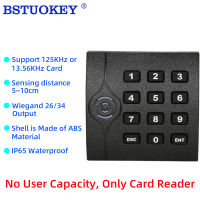 Door Access Control Proximity Card Pas Reader RFID 125Khz 13.56Mhz Entry Swiping ID IC Card Beeper Keypad Reader Wiegand 26