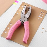【CW】 Hand Held 1 Hole Metal Paper Punch Greeting Cards Scrapbook Notbook Puncher With Pink Grip