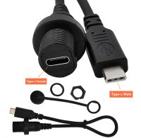 USB Type C 2.0 Car Mount Dash Flush Waterproof Extension Cable for Car Boat Motorcycle Truck Dashboard (USB-C)