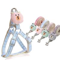 {pets baby} สายจูงสุนัขสัตว์เลี้ยงลูกสุนัขระบายอากาศแบบปรับได้เชือกดึงสายรัดหน้าอกชุดสายเดี่ยว