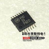 10pcs VHC32 MCVHC32DTR2G TSSOP-14