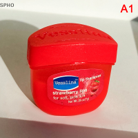 SPHO Lip Balm Moisturizing Anti Cream ลิปแคร์เจลลี่ลิปบาล์มแต่งหน้าเซ็ทลิปสติก