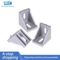 corner fitting angle aluminum connector bracket fastener 3030 series industrial aluminum profile corner code