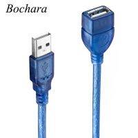 Bochara USB 2.0 Kabel Ekstensi Male Ke Female M/F Dual Shielding (Foil Dikepang) kecepatan Tinggi Transparan Biru 30 Cm 50 Cm 100 Cm