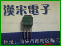 2SA1400 400V TO-251