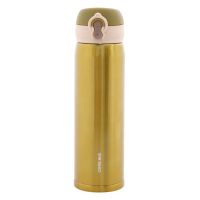 เบสิโค กระบอกน้ำสุญญากาศ ขนาด 500 มิลลิลิตร สีเหลืองBesico Vacuum Flask Size 500 ml. Yellow Color