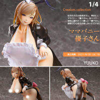 Figure ฟิกเกอร์ BINDing Native จากผลงานของศิลปินชื่อดัง Chie Masami ชี มาซามิ ตัวละคร Mama Bunny Yuuko san ยูโกะ ซัง มาม่าบันนี่ บันนี่เกิร์ล ชุดกระต่าย 1/4 สูง 37 cm Creators Opinion SkyTube Illustration Ver Anime Hobby โมเดล ตุ๊กตา อนิเมะ การ์ตูน