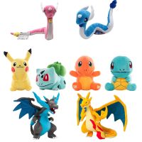 Genuine Anime Pokemon Dragonair Bulbasaur Charmander Squirtle Pikachu Plush Toys Kawaii Room Decor Doll Christmas Gifts Children