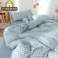 ► Bedding Set 2 Bedrooms Sheet Duvet Cover Linens Bedspread Euro Nordic 150 Beds for Girls King Size Luxury Pillowcase Cute Bed