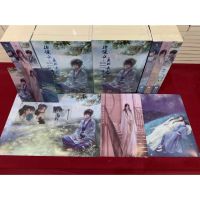 ฮูหยินแห่งบุรุษในตำนานเล่ม1-3 (รอบพรี)ราคา1200 สินค้าพร้อมส่ง