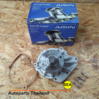 ปั๊มน้ำ AISIN รุ่น SUB-PREMIUM สำหรับ TOYOTA HIACE 3.0L 1KZTE 2001-2004 รหัส WPT113VAT (1 ชิ้น)