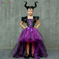 Purple Black Children Dark Devil Costume Girls Evil Witch Villain Halloween Fancy Tutu Dress Evening Party Carnival Ball Gowns