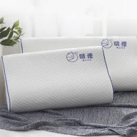 Space memory foam pillow slow rebound neck pillow ergonomic pillow memory relaxation cervical orthopedics pillow