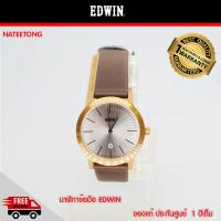 EDWIN นาฬิกาข้อมือผู้หญิง รุ่น EW1L016L0044