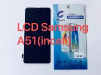 หน้าจอ LCD Samsung A51 ( incell )