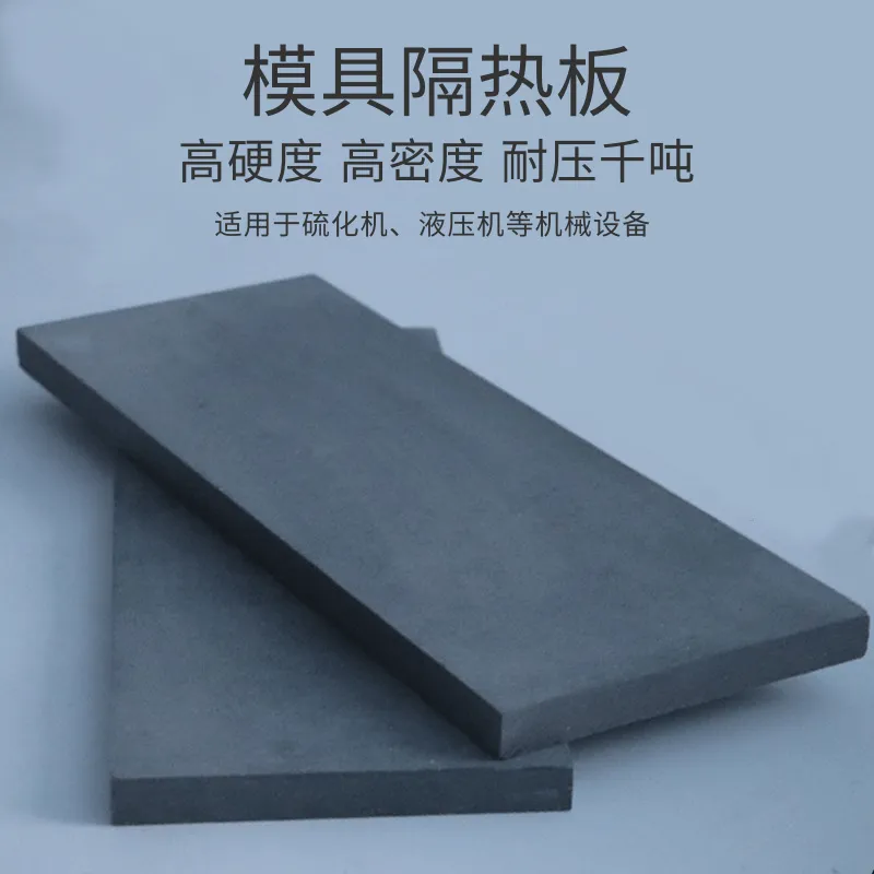Buy 1800c Polycrystalline Mullite Board Ceramic Fiber Board/plate