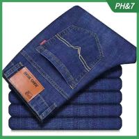 CODhan14416 Mens Jeans Straight Tube Loose Korean Denim Pant Elastic Mens Pants Work Pants