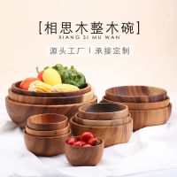 ภาชนะบรรจุอาหาร Acacia Woodensoup ชามผลไม้ไม้ครัวเรือนครัวชามช้อนส้อมอ่างชามผลไม้สลัดชามเก็บ Woodbowl